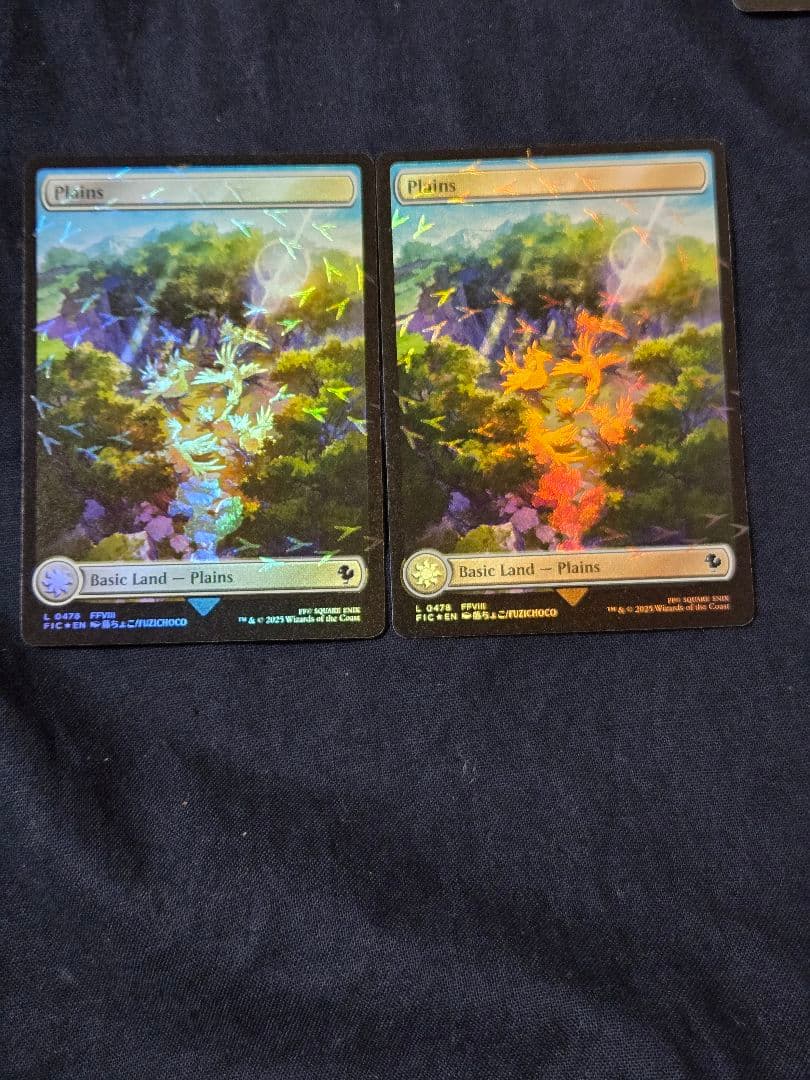 MTG 英語版 チョコボトラック・Foil 基本土地セット チョコボバンドル