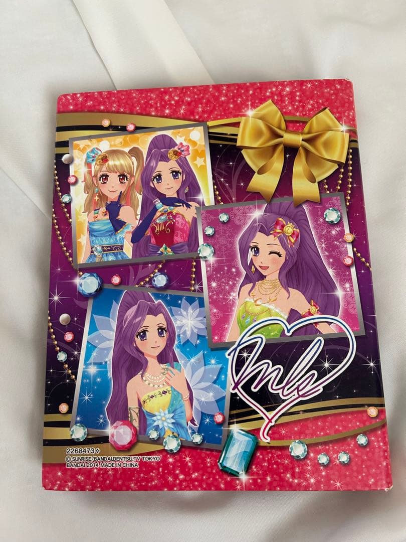 アイカツカード76枚 バインダー付 プレミアムバンダイ＞アイカツ