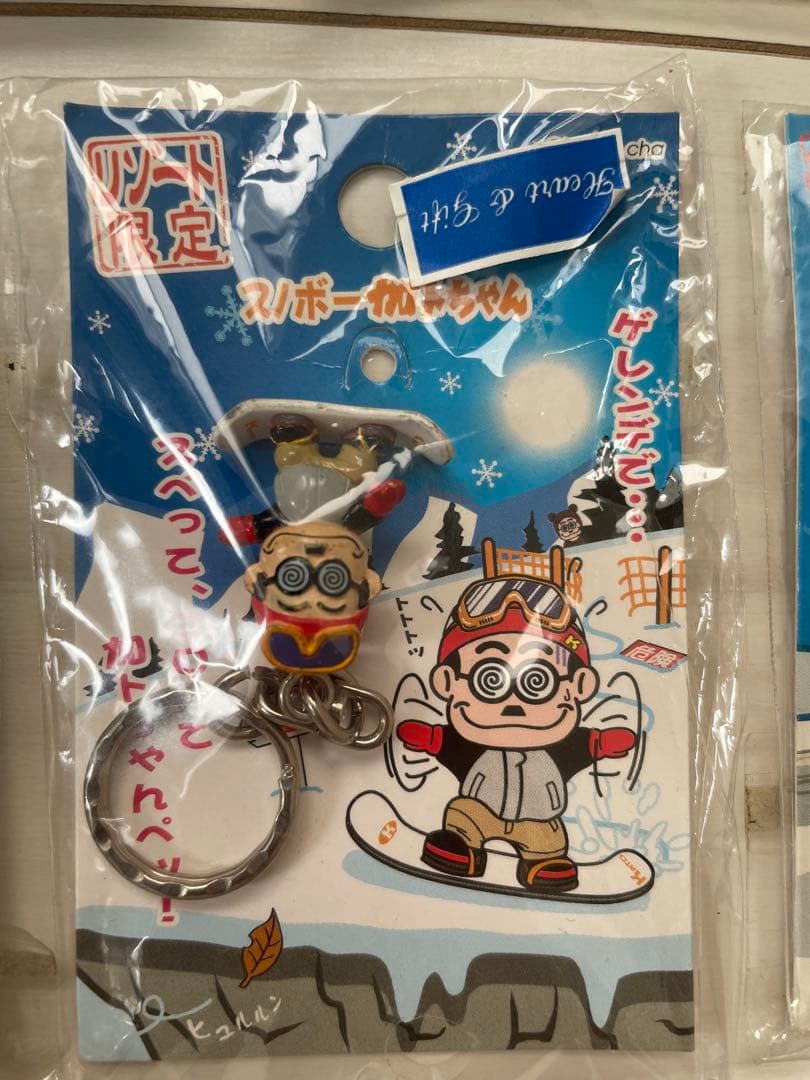 カトちゃん キーホルダー 27個セット