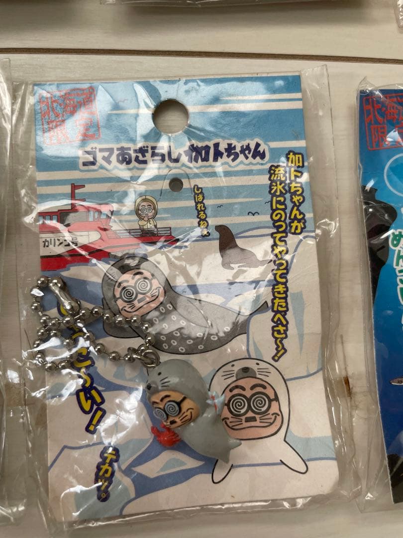 カトちゃん キーホルダー 27個セット