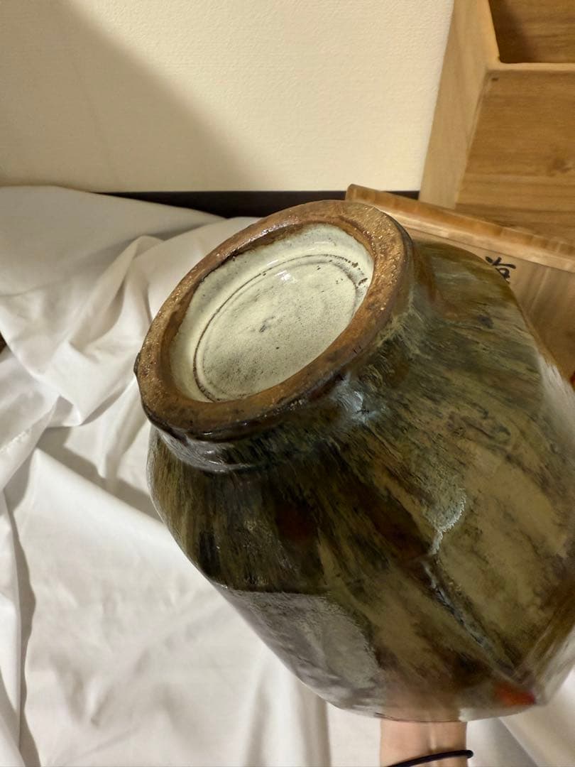 海鼠釉面取瓶 和孝作 壺