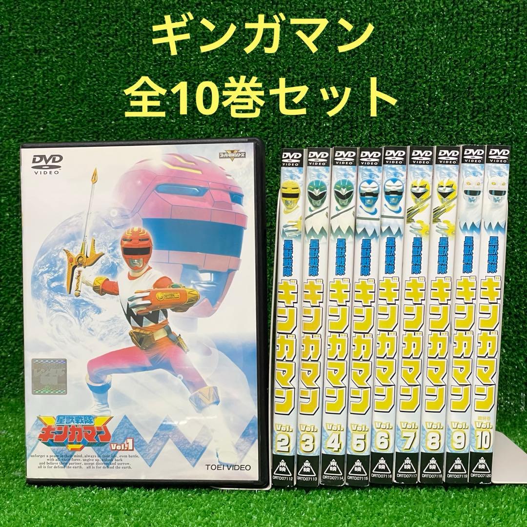 伊豆箱根バス 社名 プレート 2枚