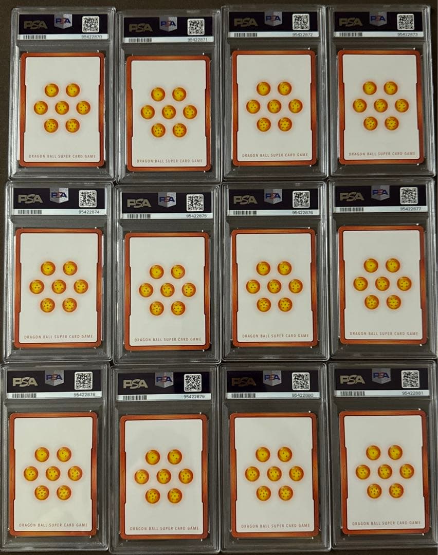 ドラゴンボールスーパーカードゲームエナジーマーカー12連番PSA10