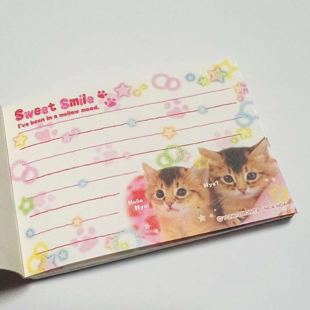 平成レトロ】猫ネコ メモ帳 - メルカリ