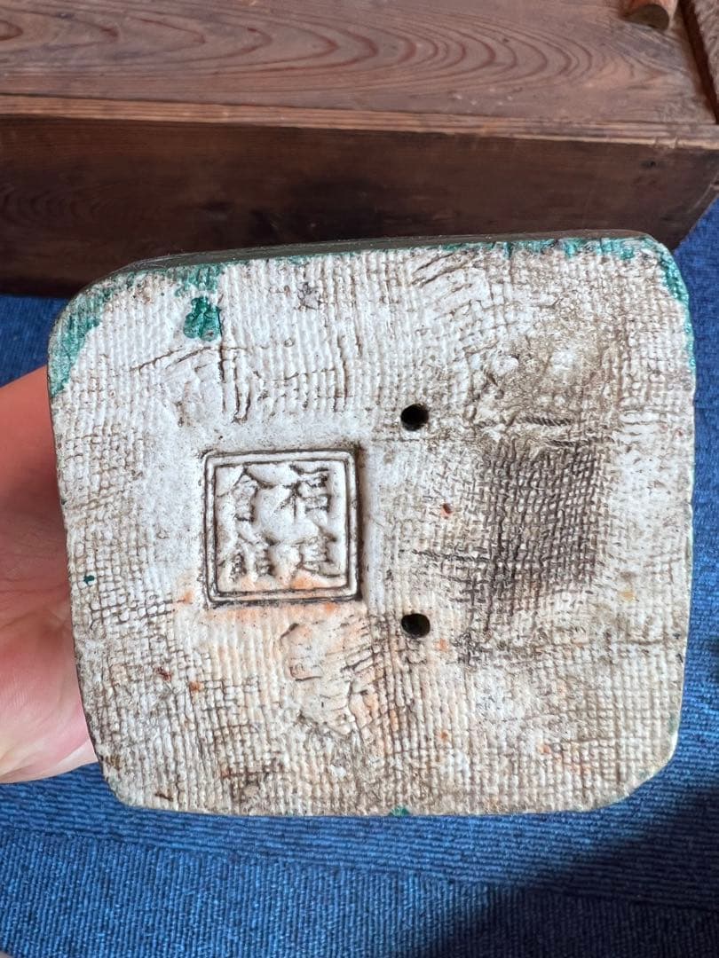 1370  中国 骨董　福建會館  游長子造　十錦 粉彩　漢人　置物　時代物