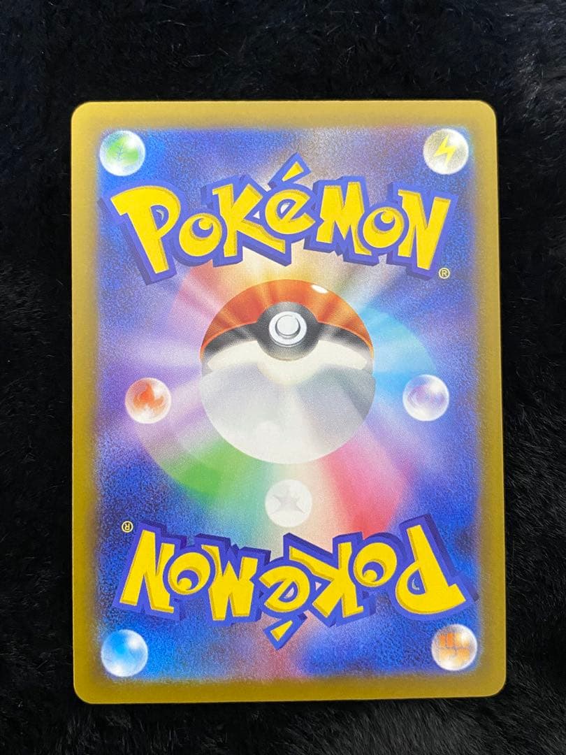 【メガゲンガーex MA 中国語エラーカード】