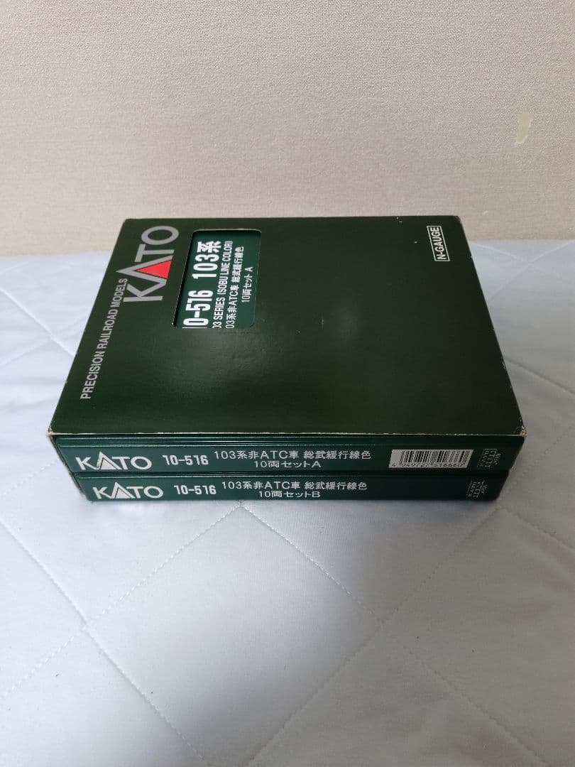 Nゲージ　KATO　103系　中央・総武線　10両セット　10-516