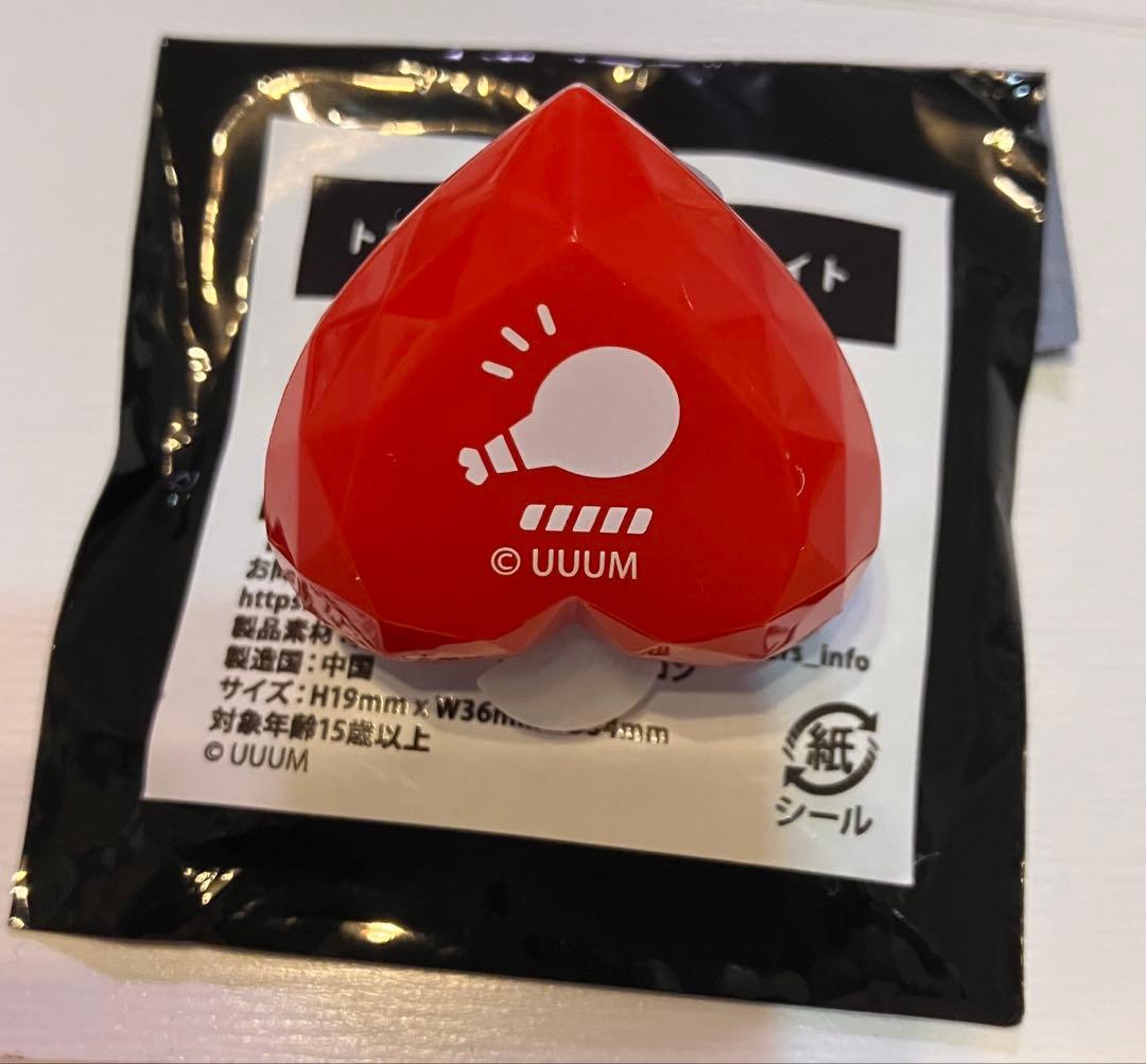 カラフルピーチ からぴち 東武動物公園 ゆあんくん リングライト