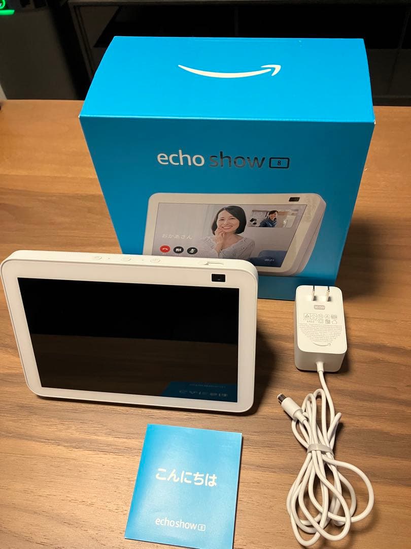 重厚彫刻椅子】象の群れモチーフ 木製彫刻アームチェア 4脚セット 希少