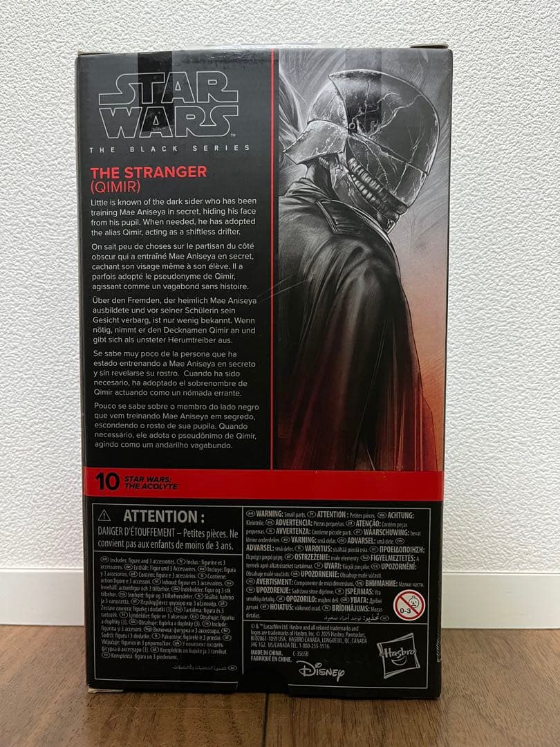 未開封　スターウォーズ　ブラックシリーズ アコライト　ストレンジャー　カイミール