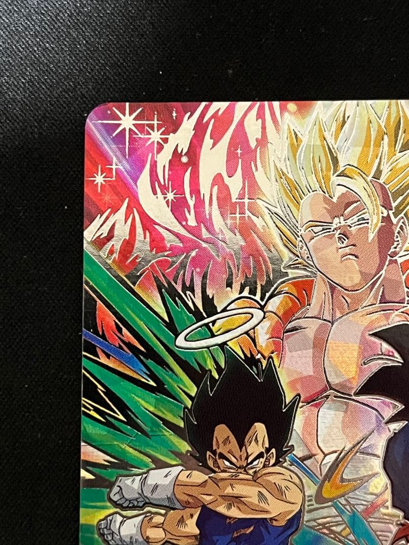 スーパードラゴンボールヒーローズ UGM7-SEC 孫悟空(ゴジータ) - メルカリ