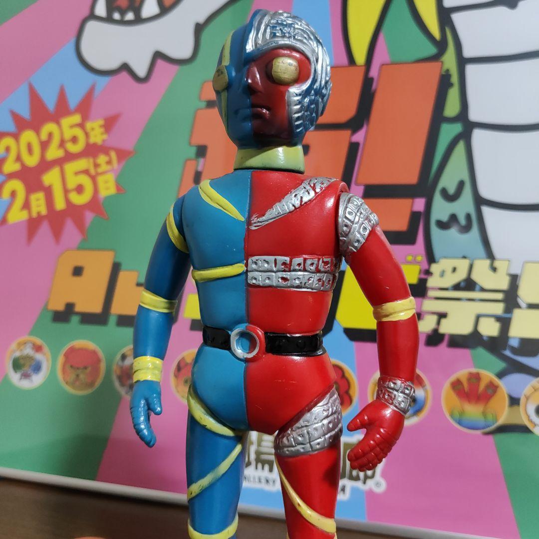 当時物　無版権　キカイダー　美品ソフビ　30cm