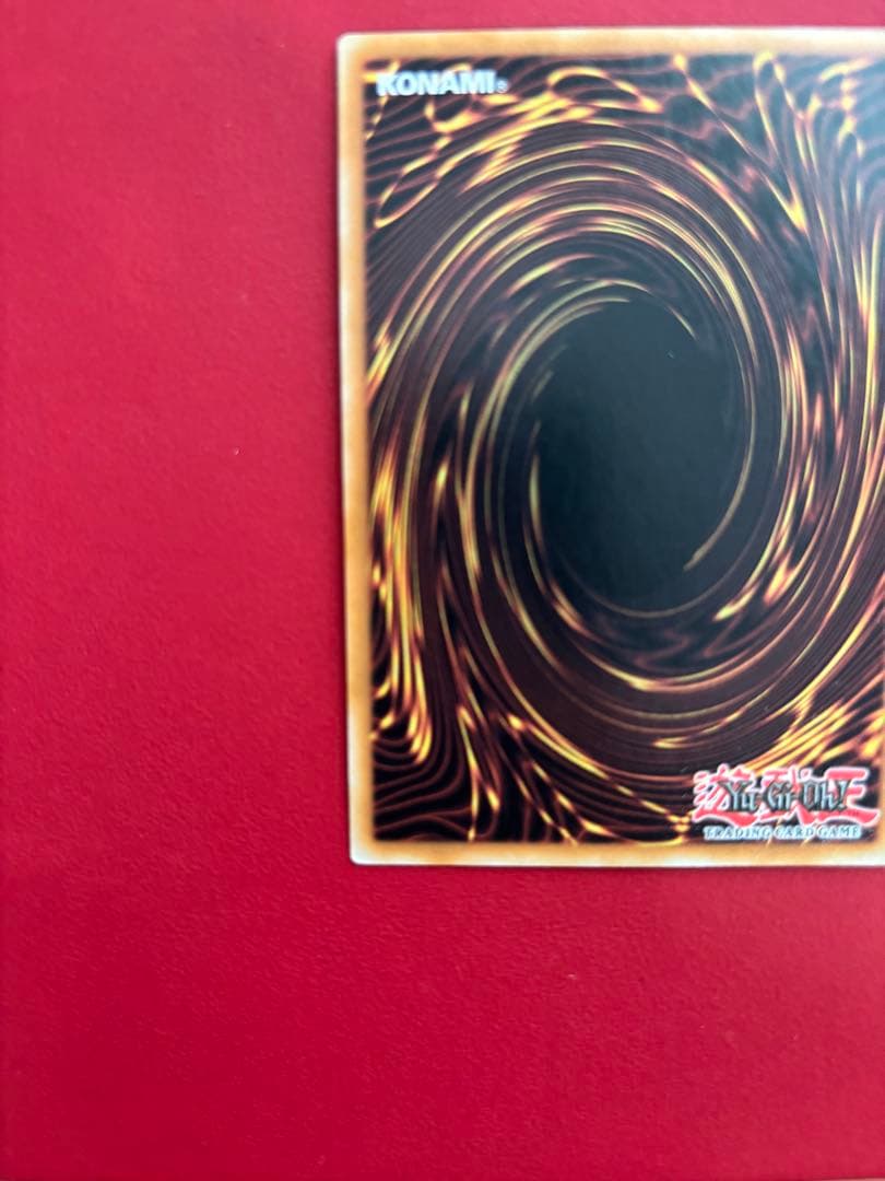 青眼の白龍 25th 英語版