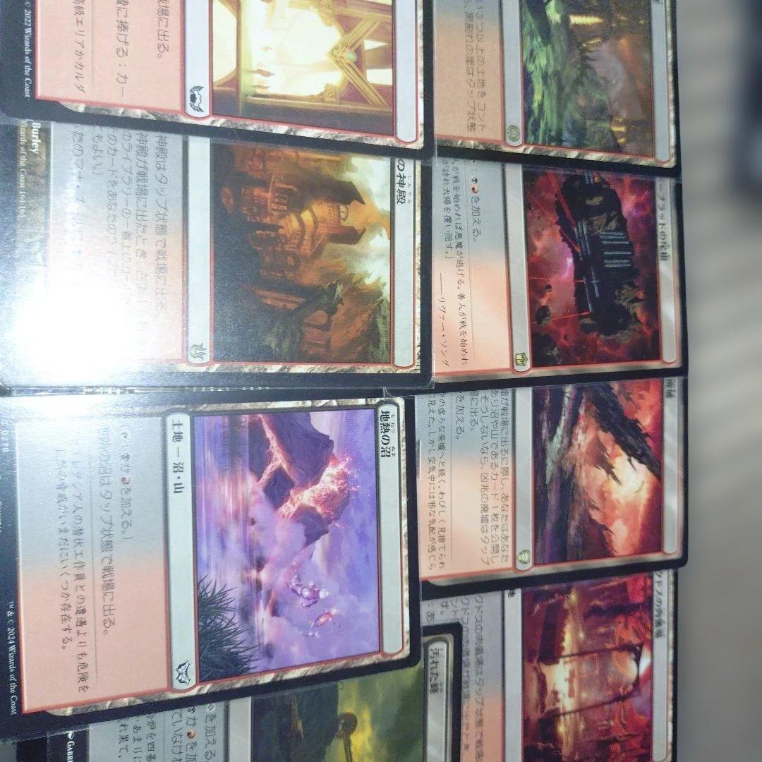 魂の鋤引き、ヴァルガヴォス mtg EDH デッキパーツ