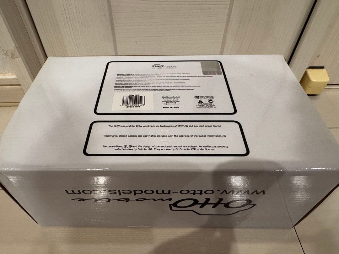 BMW 325i E30 silverミニカー Otto mobile 1/18