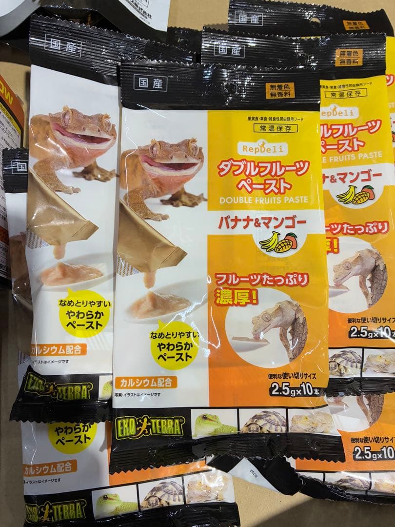 未使用】爬虫類 ヒーター バスキングランプ エサ サーモスタット