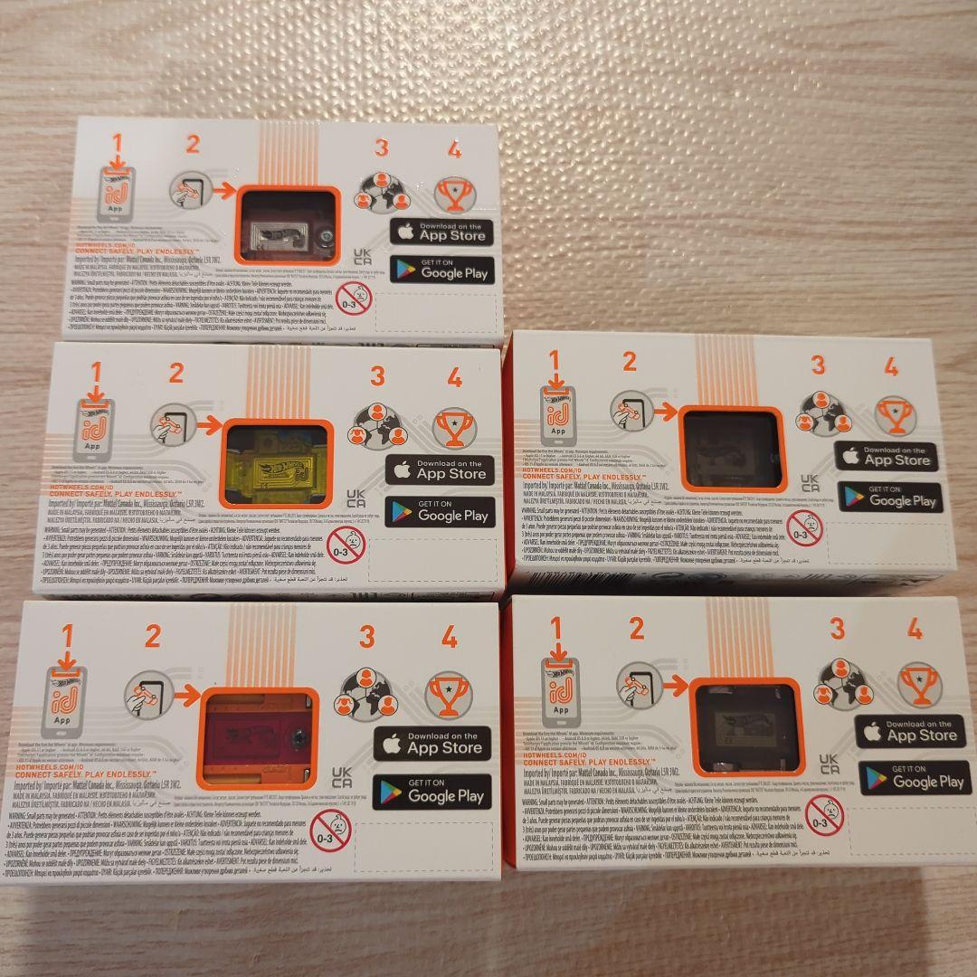 ホットウィール Hot Wheels id ID 5台セット