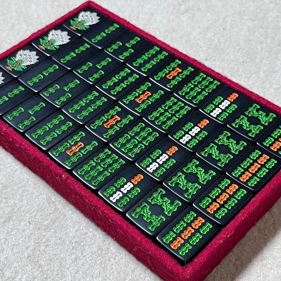 市川屋 スーパーブラック牌 麻雀牌 蘇州 R牌 黒牌