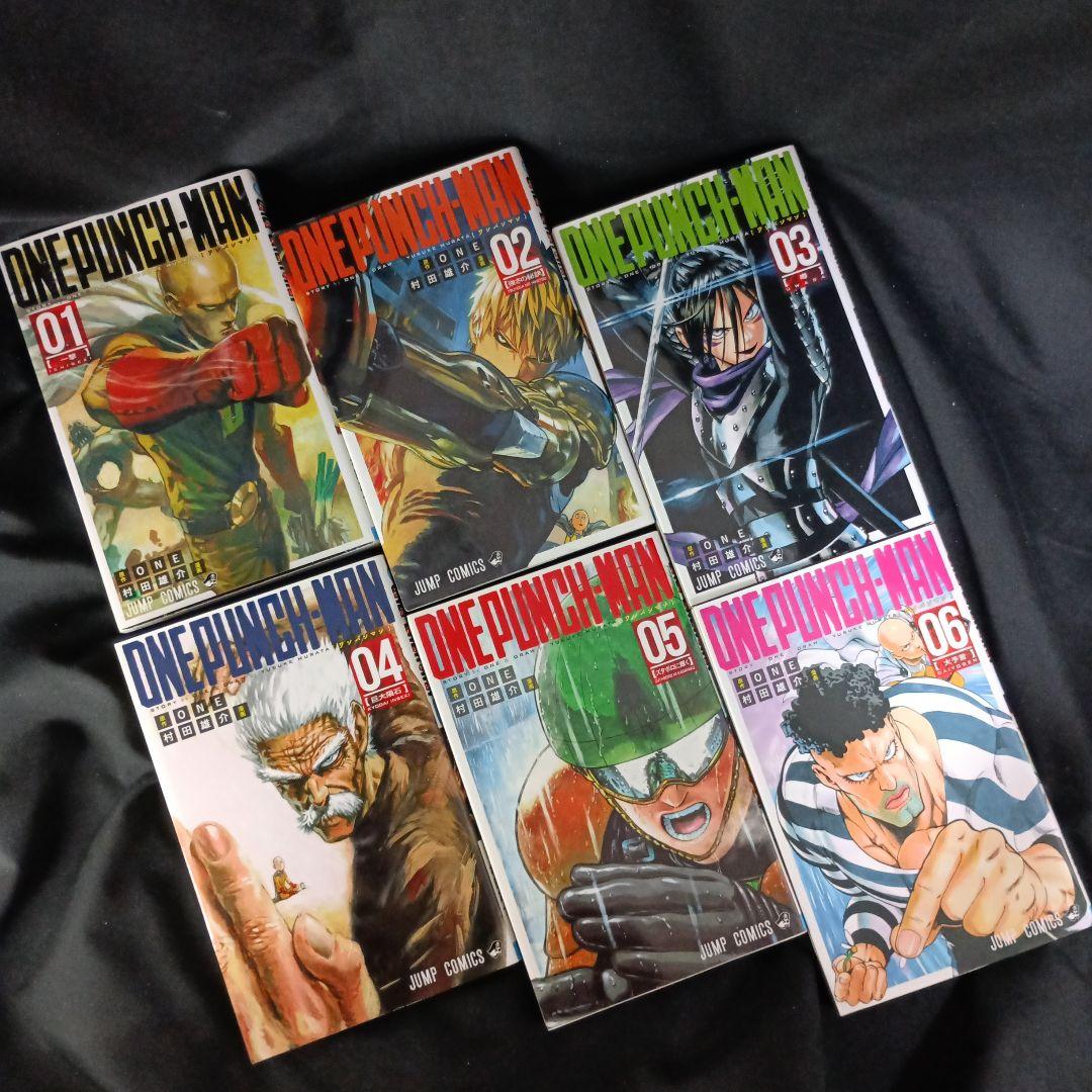 ONEPUNCHMAN ワンパンマン現全35巻セット
