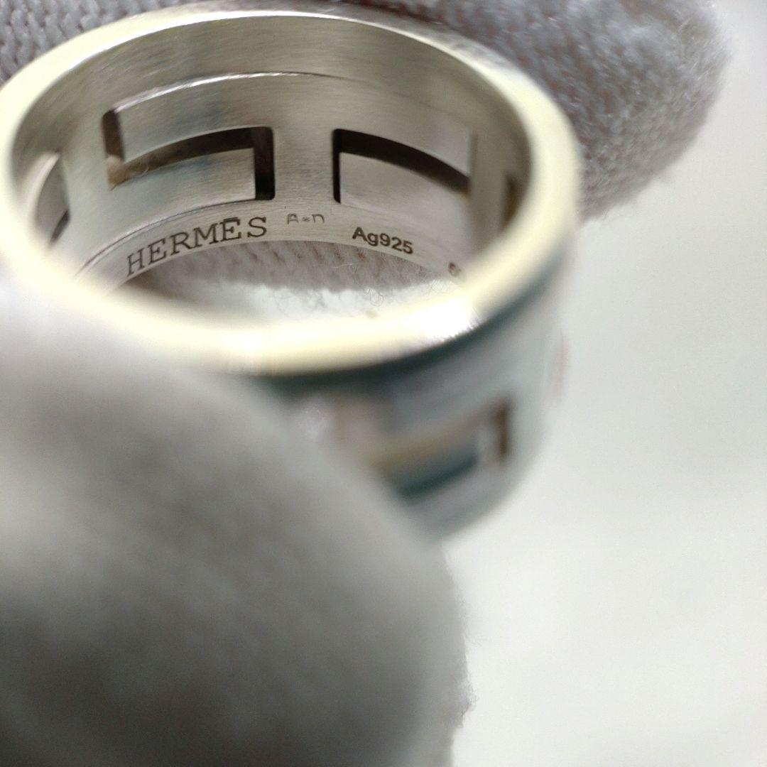 HERMÈS　エルメス　ムーブアッシュシルバーリング
