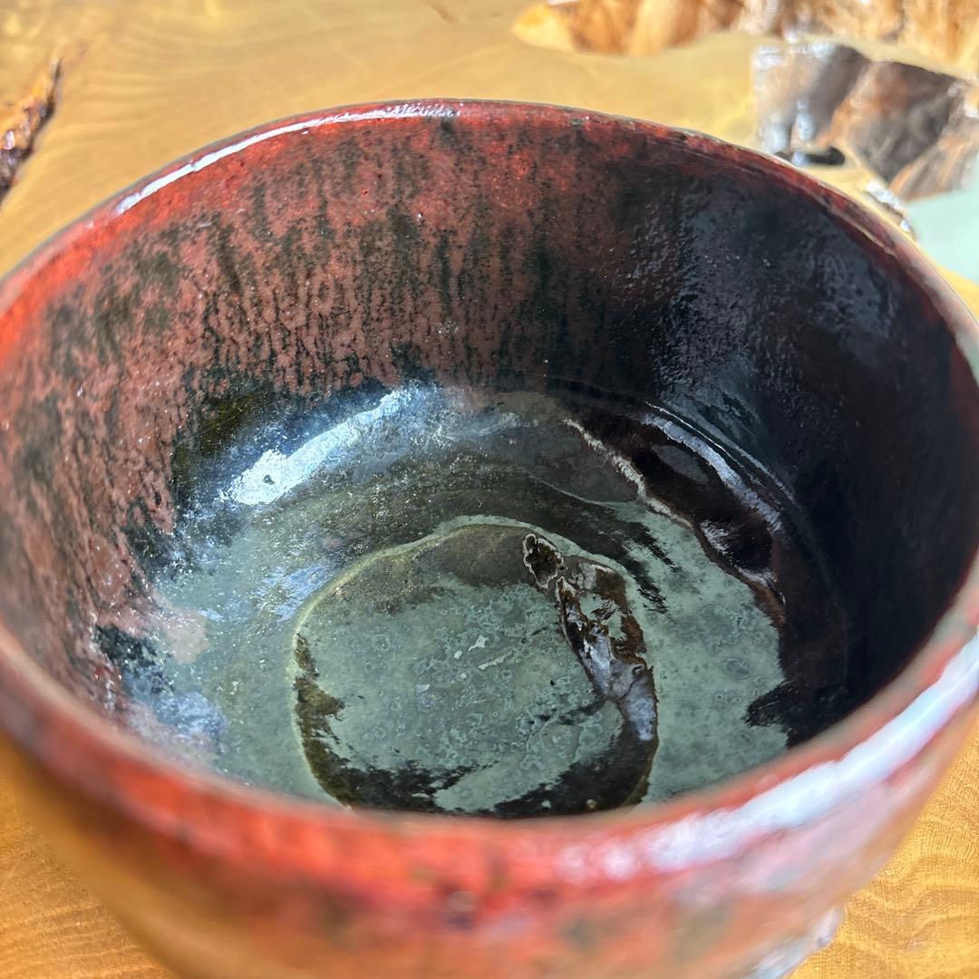 神懸焼 谷元秋光造 抹茶碗 茶道具 共箱 - メルカリ