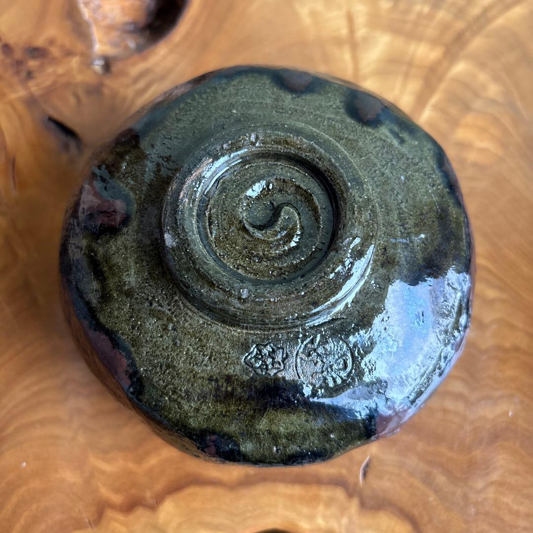 神懸焼 谷元秋光造 抹茶碗 茶道具 共箱 - メルカリ