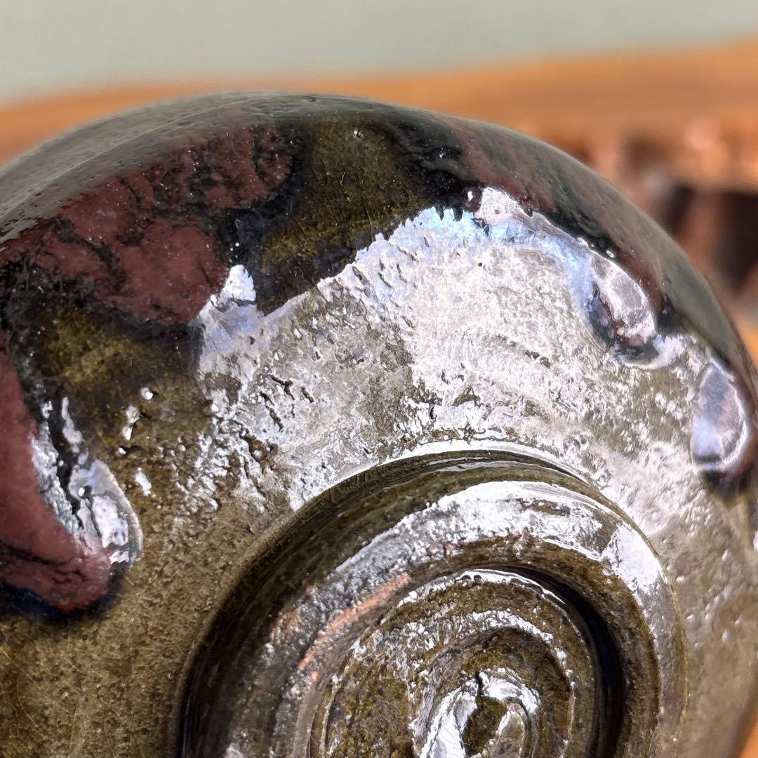 神懸焼 谷元秋光造 抹茶碗 茶道具 共箱 - メルカリ