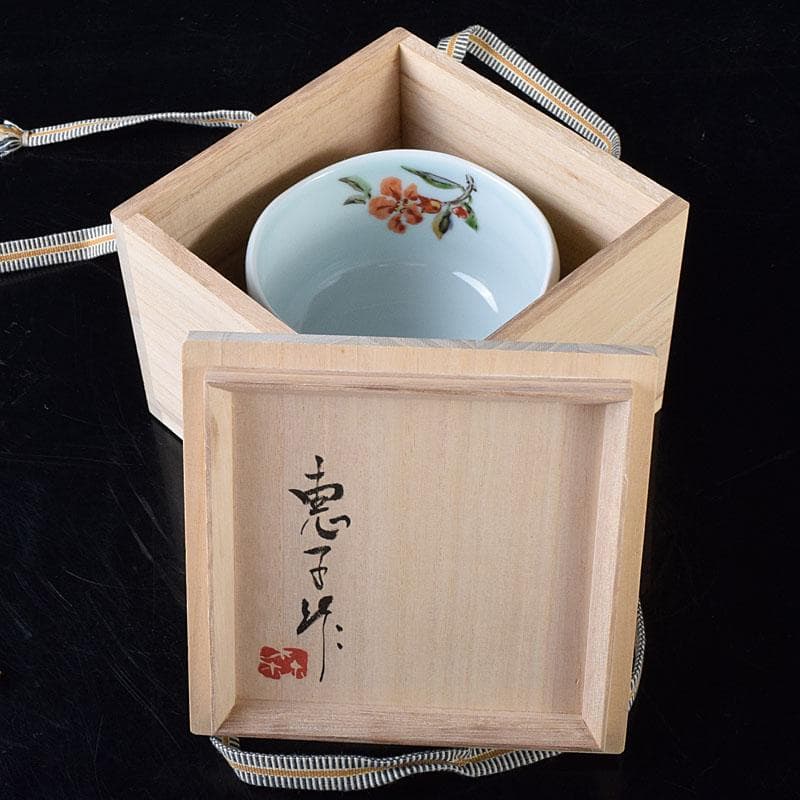 茶道具 森恵子作 色絵 柘榴文 茶碗 共箱 M R7999 - メルカリ