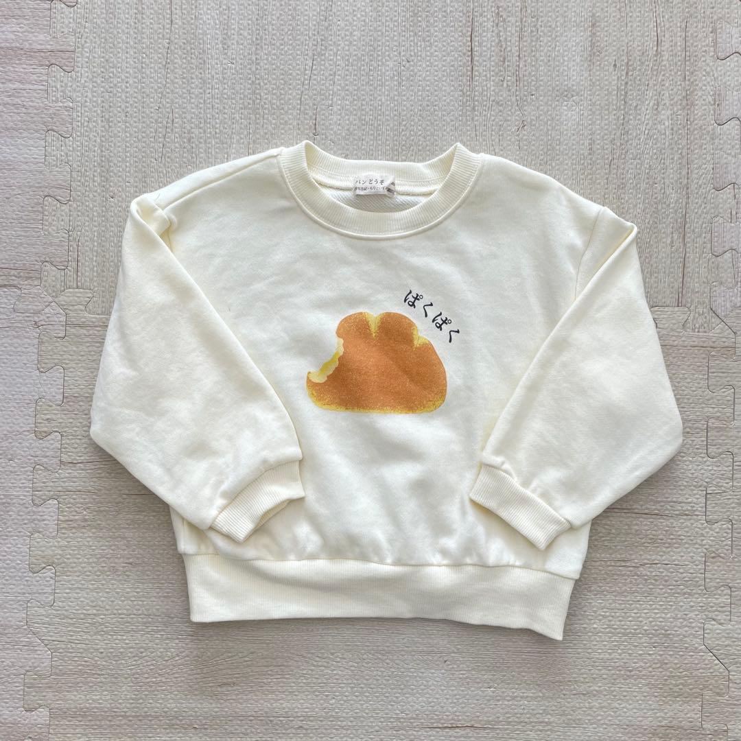 ひなた様 リクエスト 5点 まとめ商品の通販はau PAY マーケット - 輸入