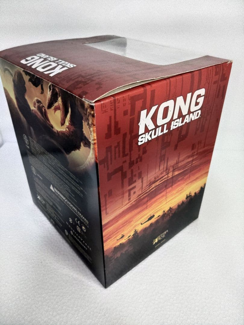 デフォリアル キングコング：髑髏島の巨神 コング vs. スカルクローラー