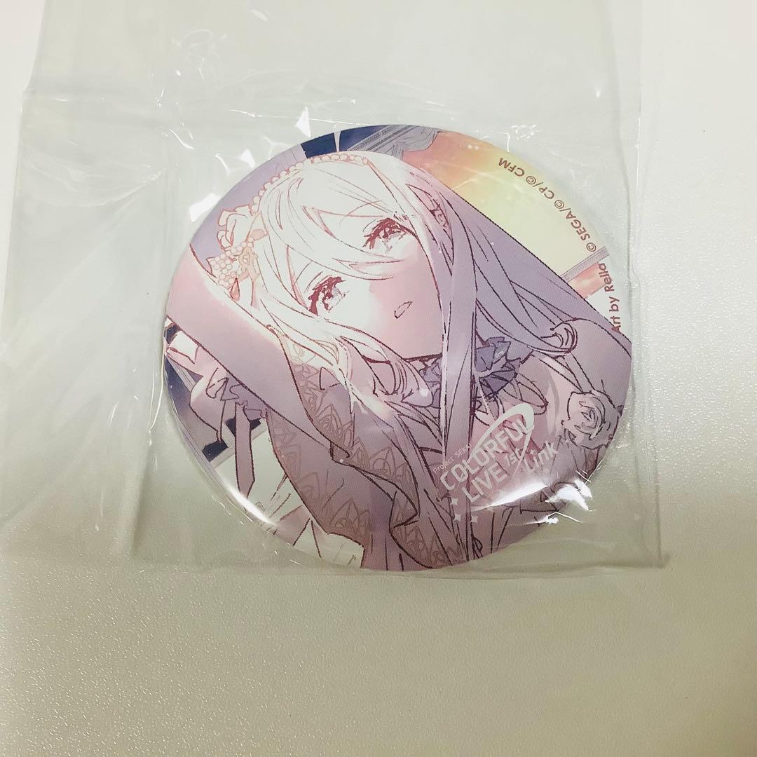 プロセカ 宵崎奏 セカライ 缶ミラー - メルカリ