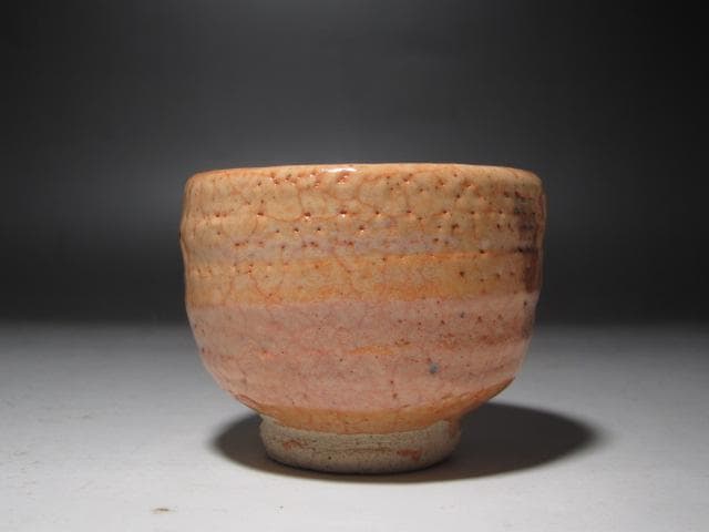 ★　加藤唐九郎　志野盃　温かみのある一品★x503