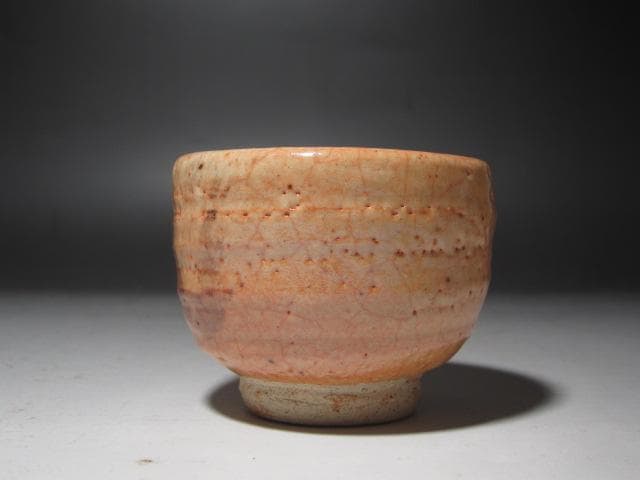 ★　加藤唐九郎　志野盃　温かみのある一品★x503