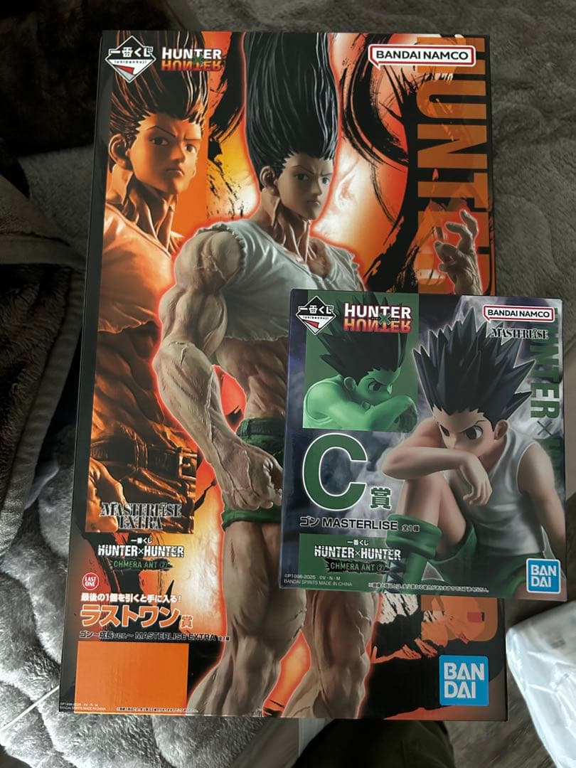 HUNTER×HUNTER一番くじ ラストワン賞