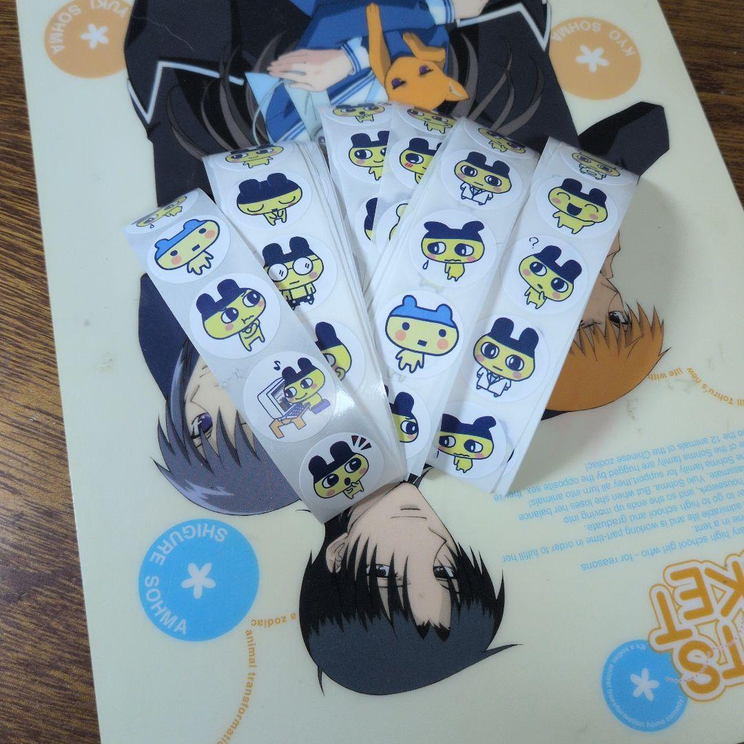 ロールシール切り売りおすそ分け106 - メルカリ