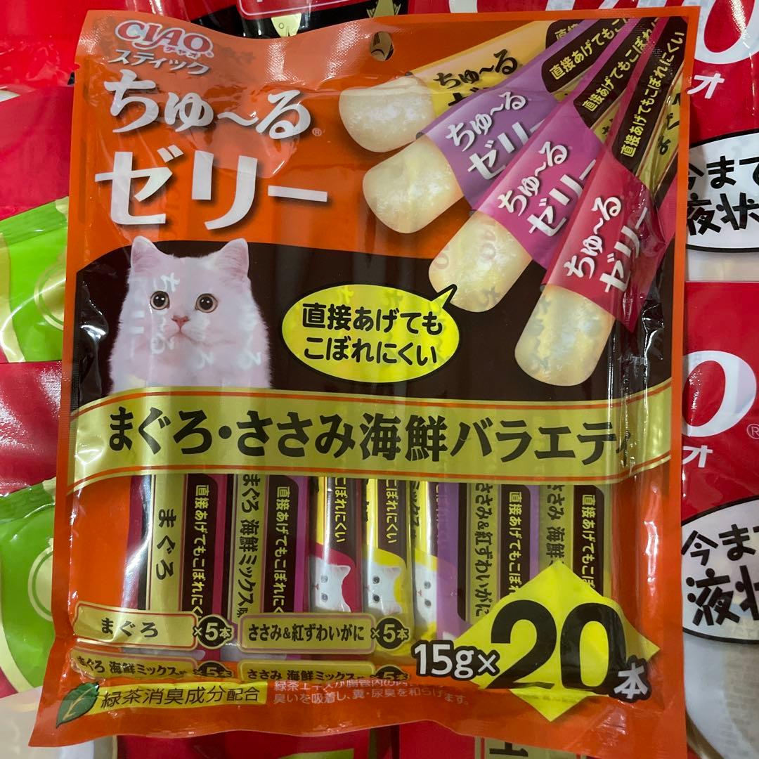 CIAO 40本入り10袋 ゼリー20本入り1袋 計420本 ちゅ