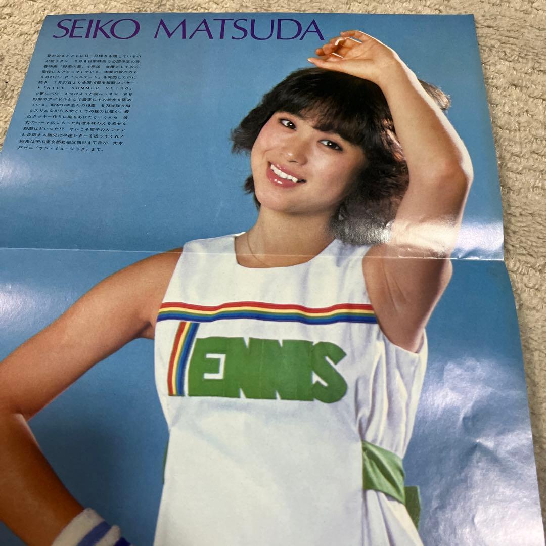 専用商品です！松田聖子 ピンナップポスター テニスルック - メルカリ