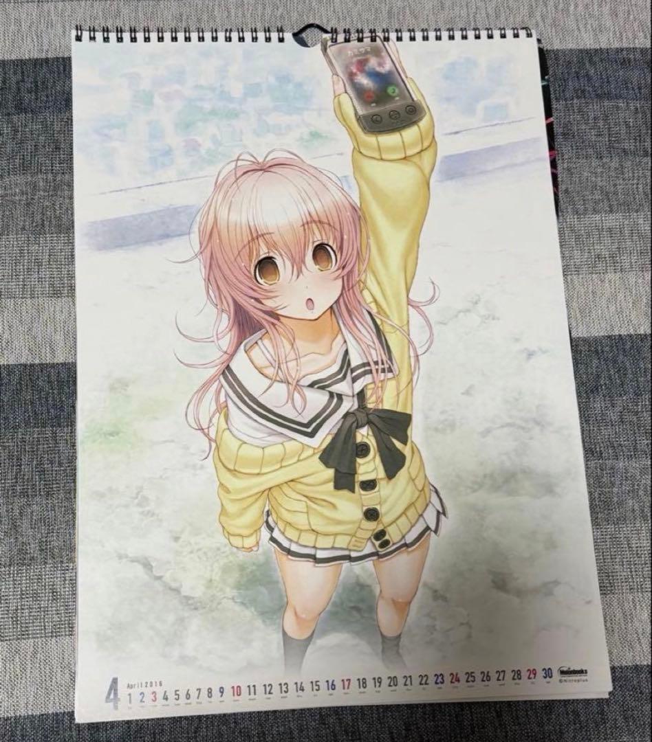 君と彼女と彼女の恋。曽根美雪 向日アオイ ポスター ニトロプラスアートカレンダー