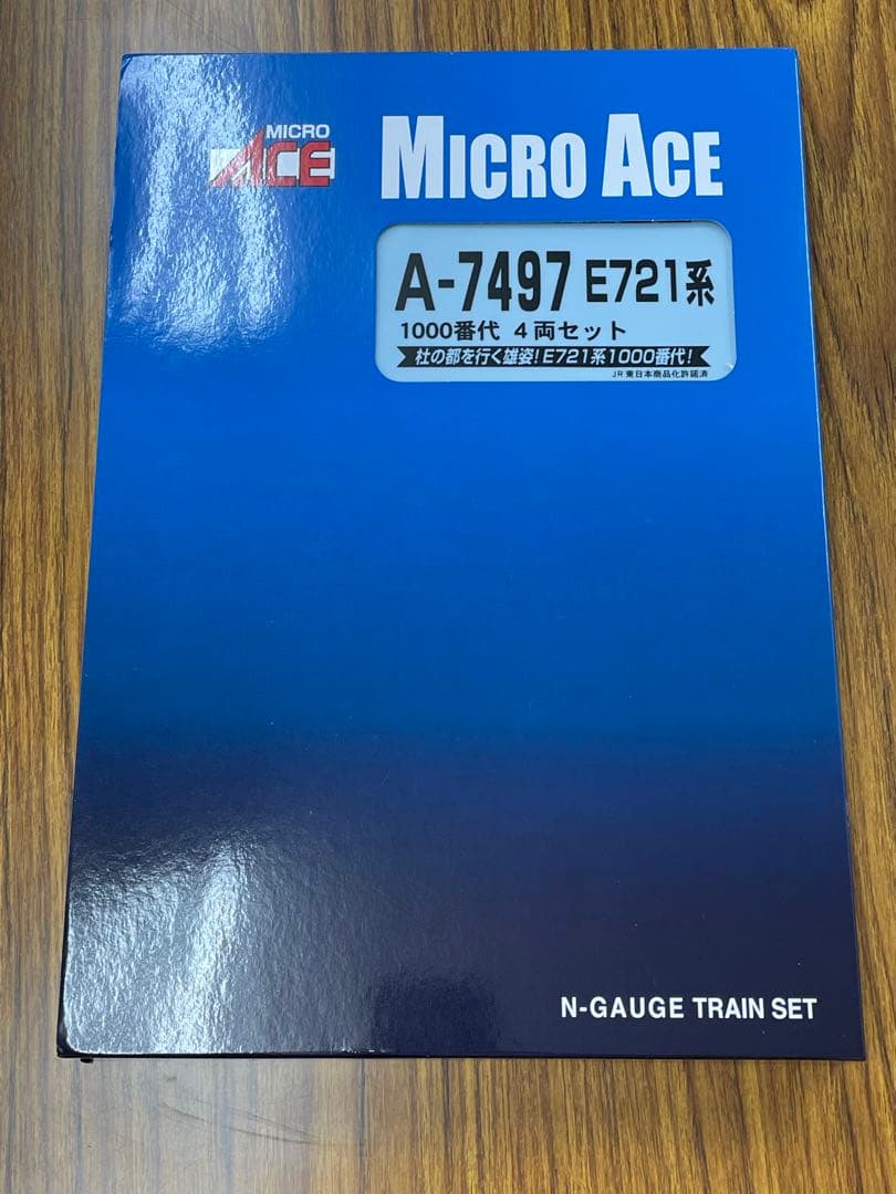 E721系1000番台 マイクロエース
