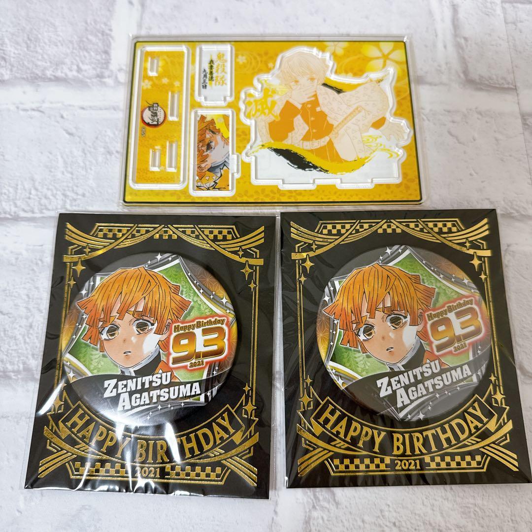 新品】鬼滅の刃 我妻善逸 バースデイ 名場面ジオラマフィギュア 缶