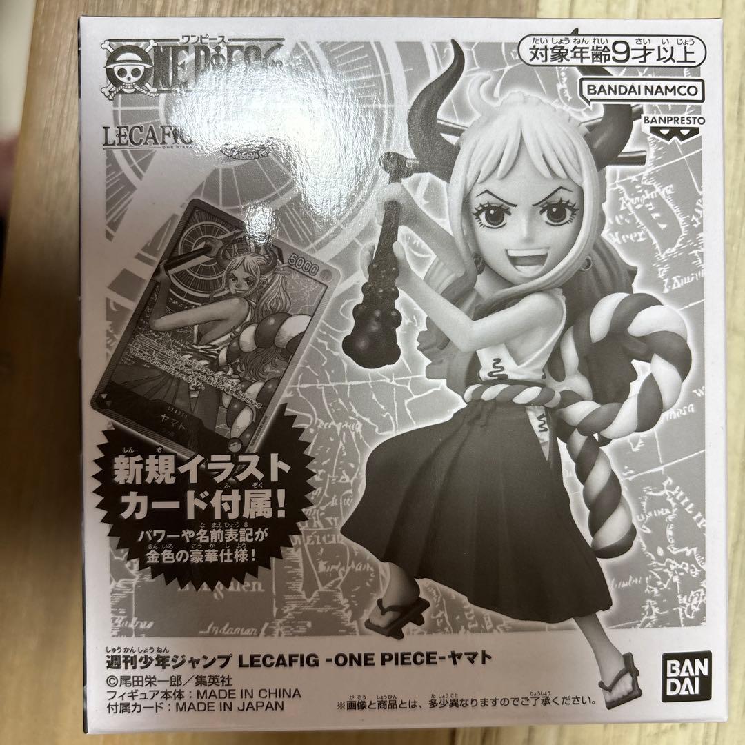 新品未開封】LECAFIG レカフィグ ヤマト ワンピースカード 応募者全員
