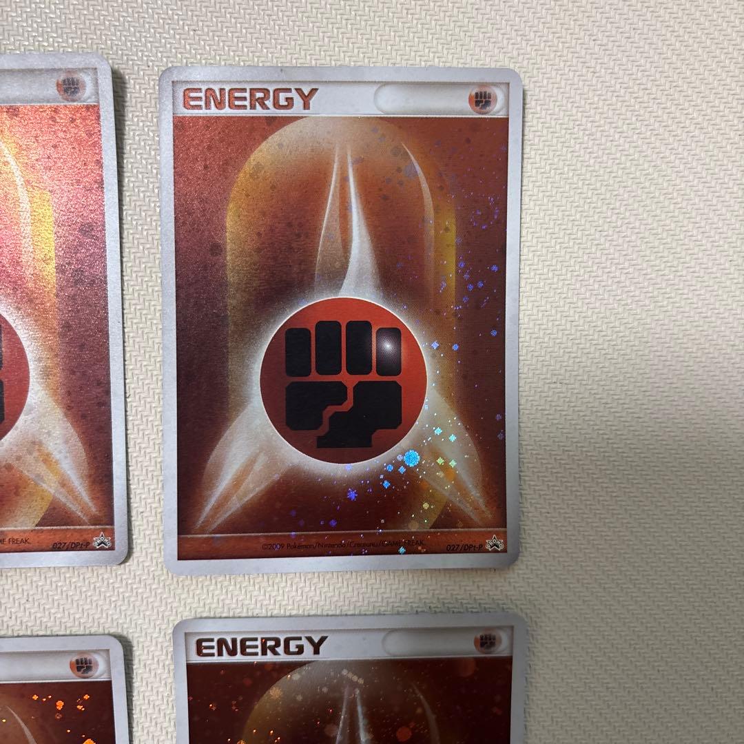 ブリザードエネルギー　闘　基本闘エネルギー　dpブリザードエネルギー