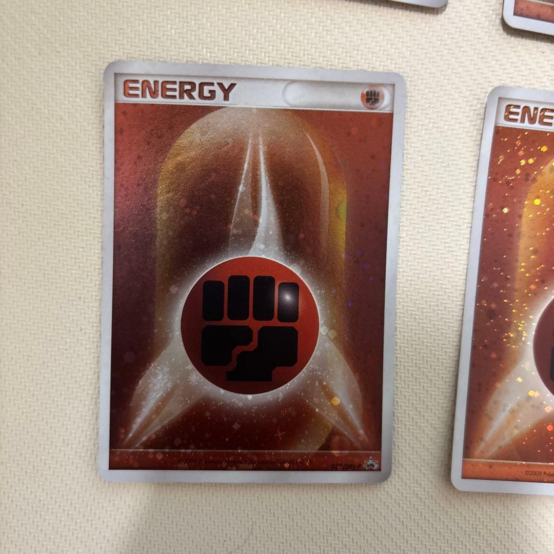 ブリザードエネルギー　闘　基本闘エネルギー　dpブリザードエネルギー