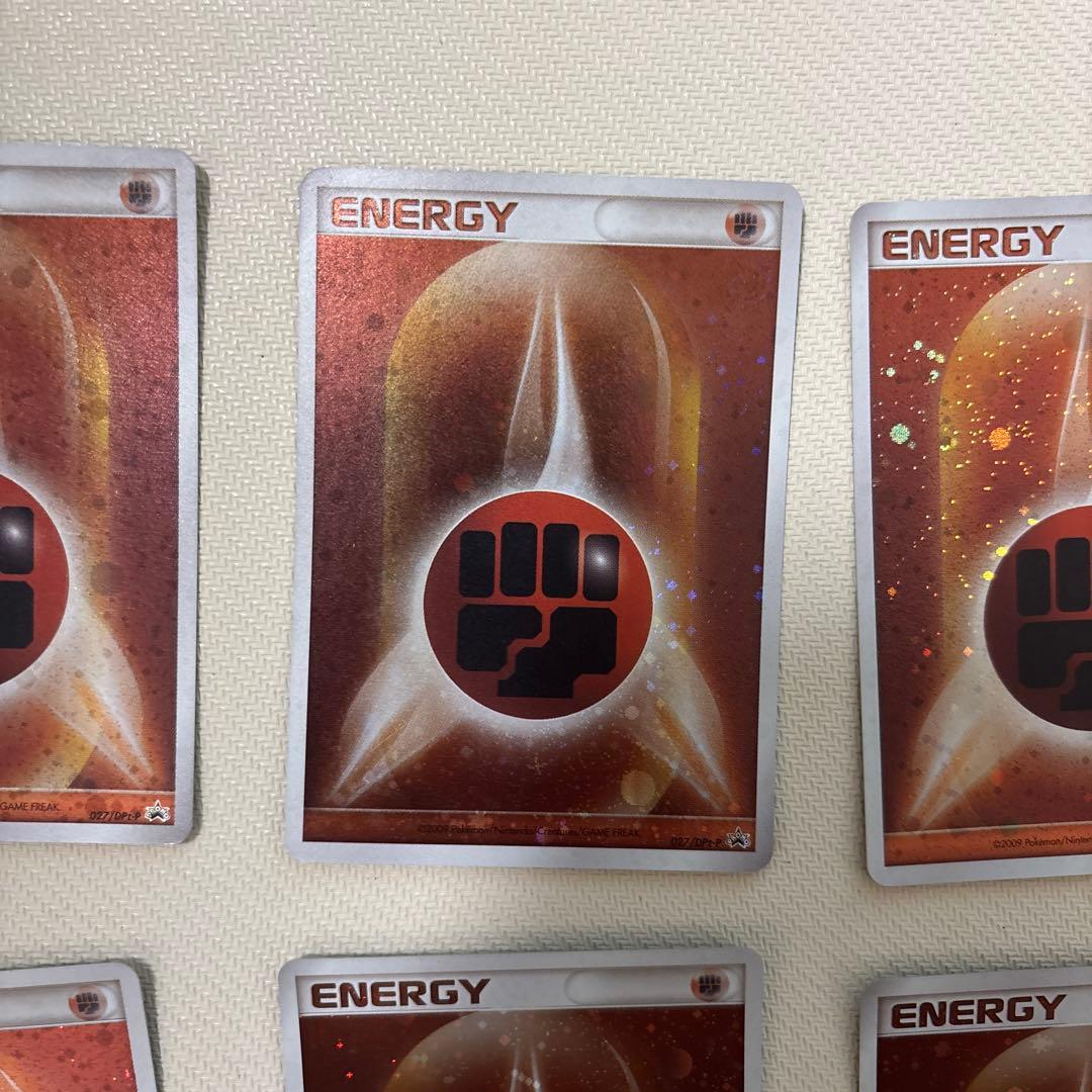 ブリザードエネルギー　闘　基本闘エネルギー　dpブリザードエネルギー