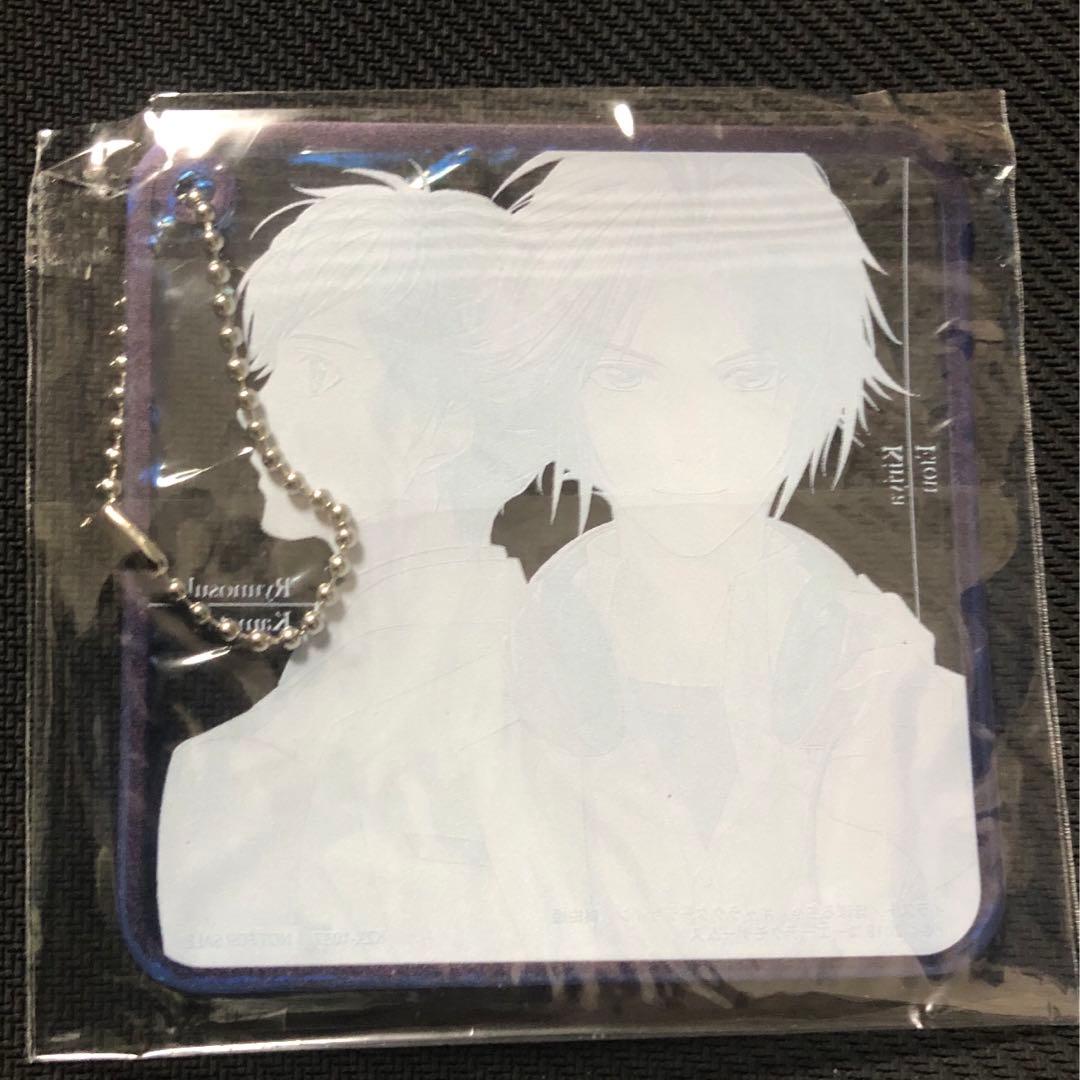 激レア　金色のコルダ 15th ソフトアクリルキーホルダー　非売品　限定品