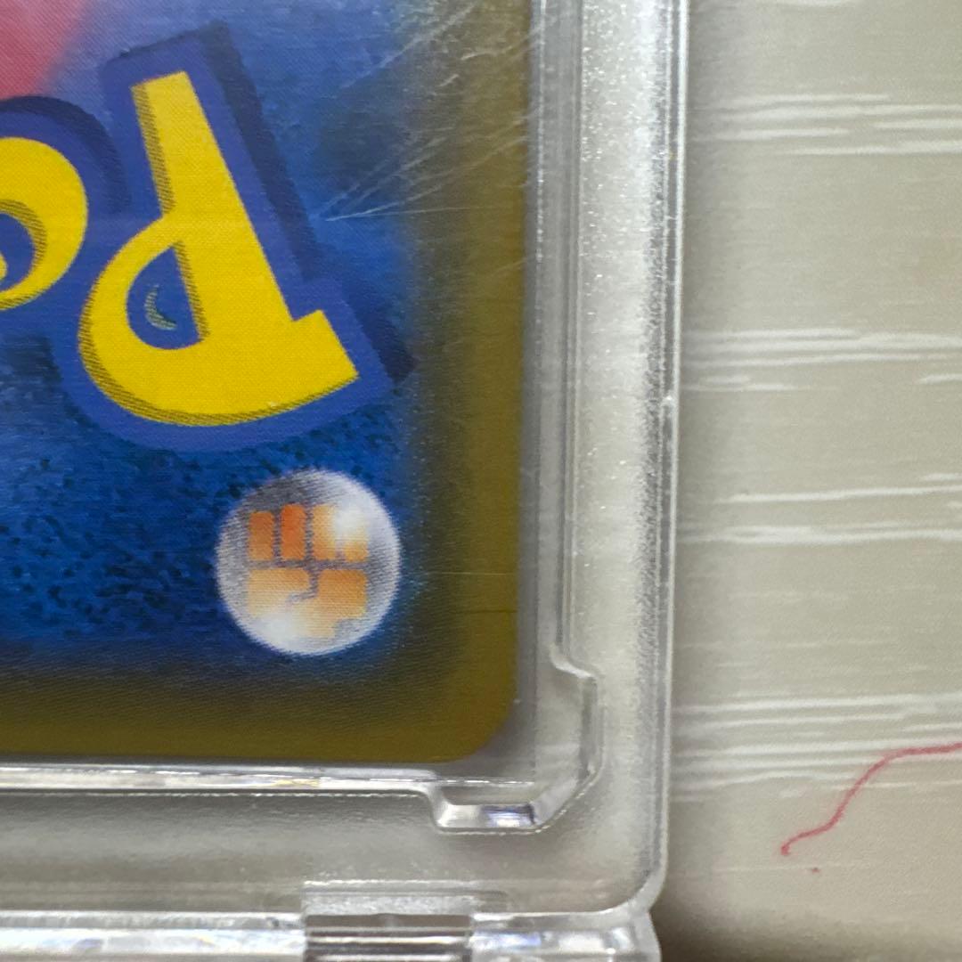 ルチア SR SM7 裂空のカリスマ 104/096 ②