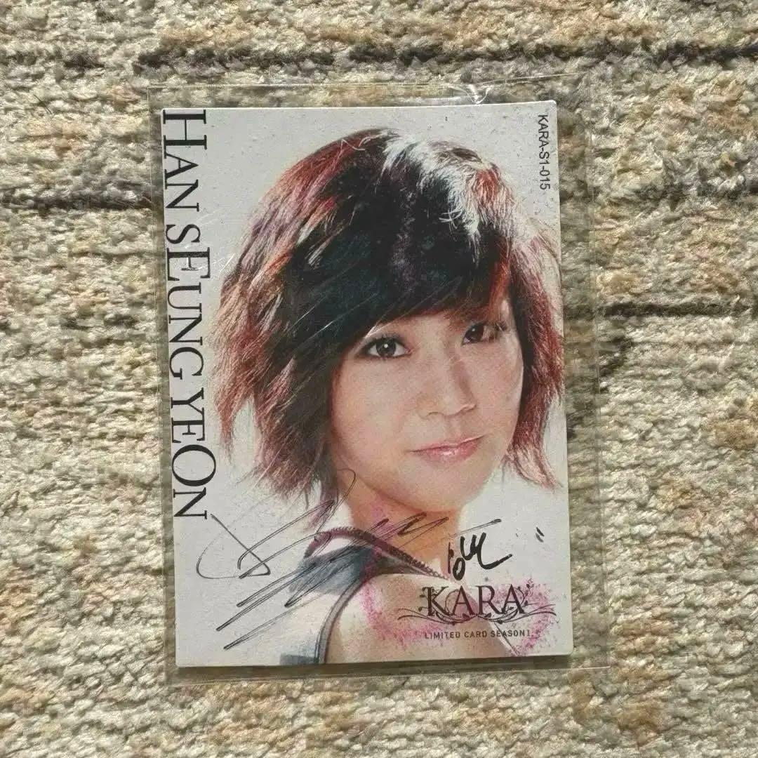 タイムセール40%割引】KARA スンヨン 直筆サイン入り トレカ - メルカリ