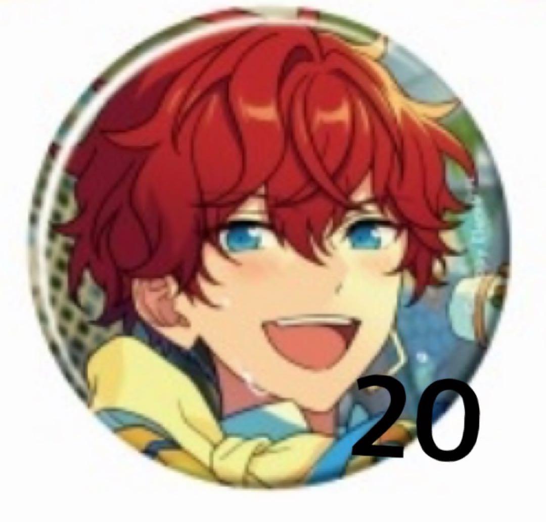 あんスタコレクション缶バッジ天城一彩