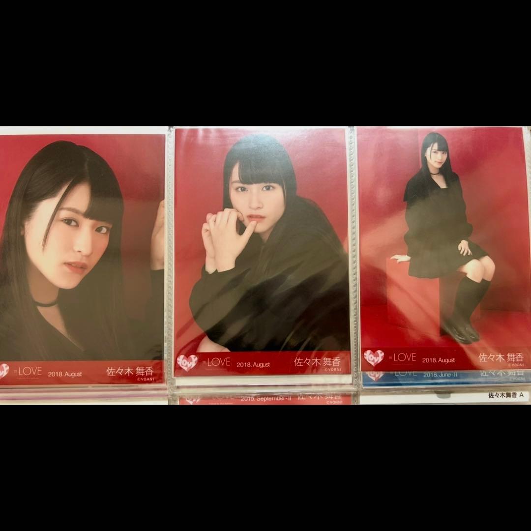 イコラブ 佐々木舞香 生写真 赤背景 手遅れcaution - メルカリ