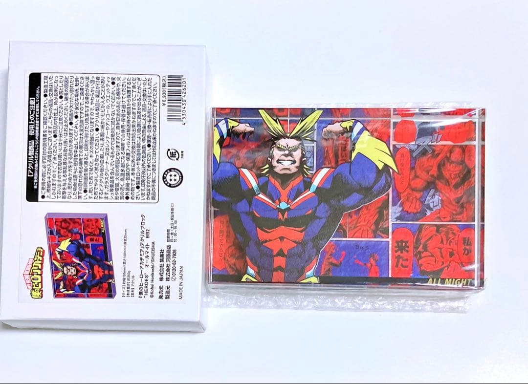 デビルメイクライ ポストカード 特典 パセラ その4